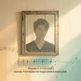 Łazienka O świcie by Fred — Melodic Bass Melancholic cover art on WeavyAudio