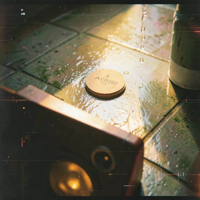 Holding the Hum 2 by Cass Vellum — House Calm cover art on WeavyAudio