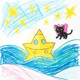 Zimowe wizjonerstwo — Biedronka i Przyjaciele cover art