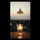 Not Worth the Fuss 2 by Marcus & Wren — Pop Upbeat cover art on WeavyAudio