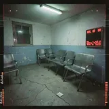 Sublevel Waiting Room 2 by Iron Vault — Metal Dark cover art on WeavyAudio