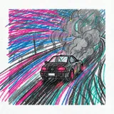 Przez dym i światło 2 by Nocny Kurs — Trap Energetic cover art on WeavyAudio