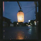 Piano and Paper Lanterns by Aoi & Wave — Nu-Jazz Mellow cover art on WeavyAudio